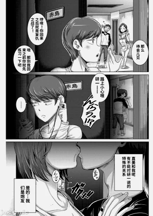 第15页图