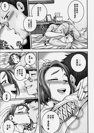 第152页图