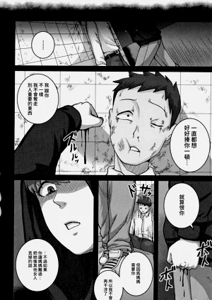 第153页图
