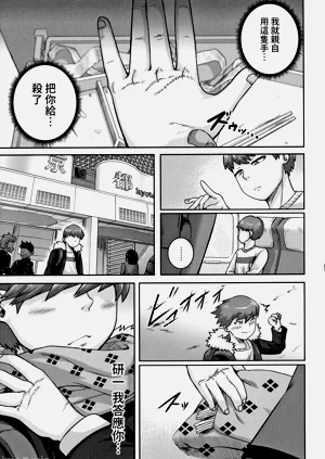 第154页图