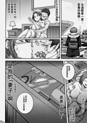 第155页图