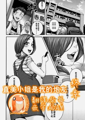 第156页图