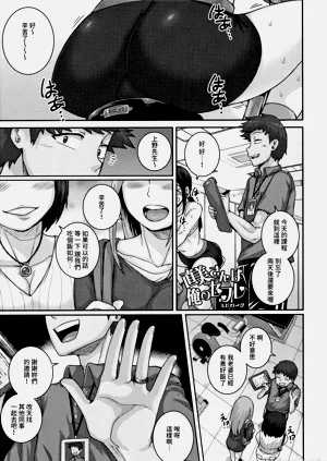 第157页图