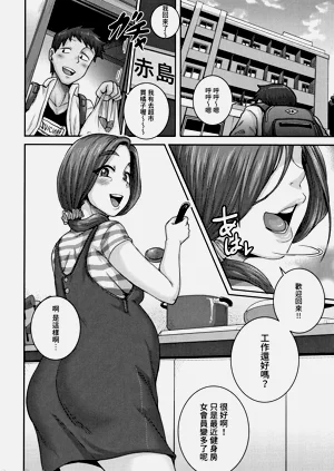 第158页图