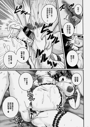 第169页图