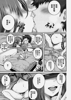 第179页图