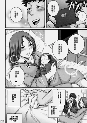 第180页图