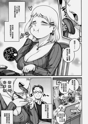第182页图