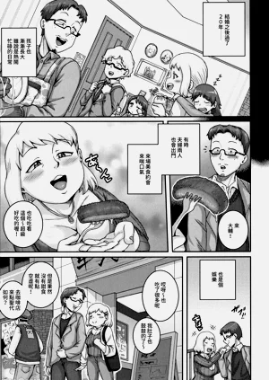 第184页图