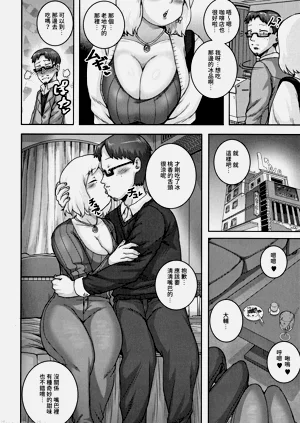 第185页图