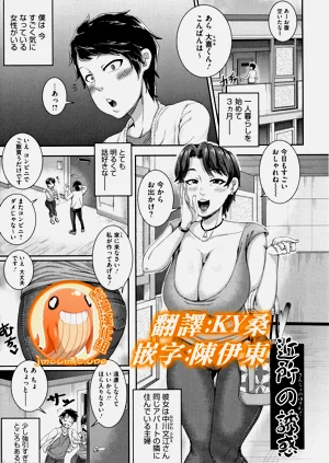 第200页图