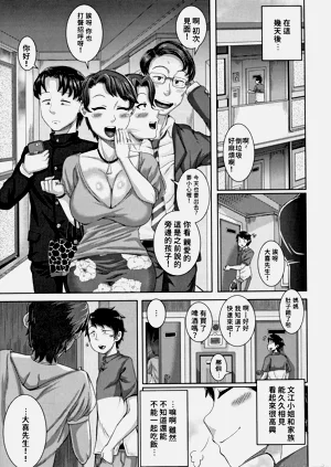 第221页图