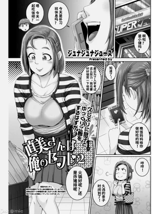 第39页图