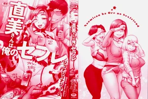 第4页图