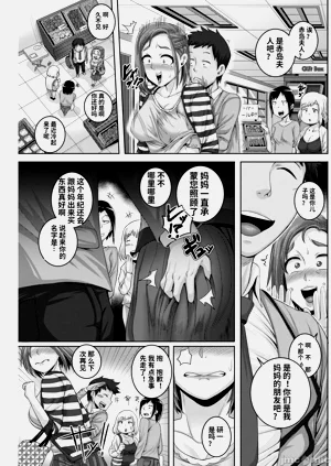 第41页图