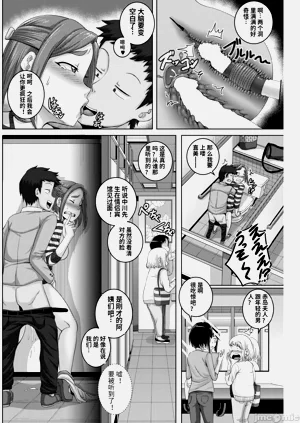 第48页图