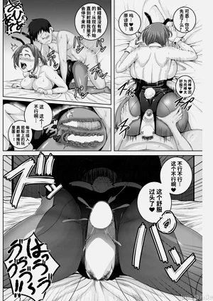 第56页图