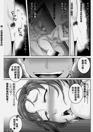 第73页图