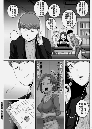 第75页图
