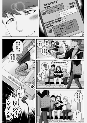 第89页图