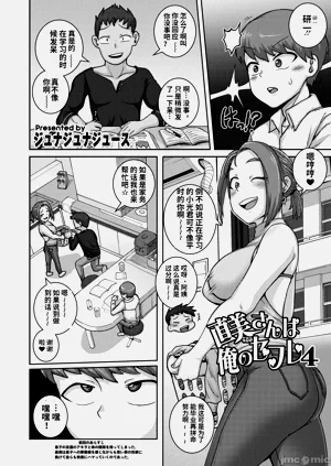 第92页图