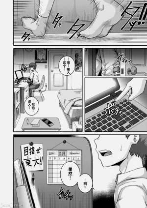 第94页图