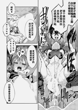 第17頁圖