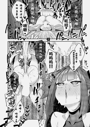 第19頁圖
