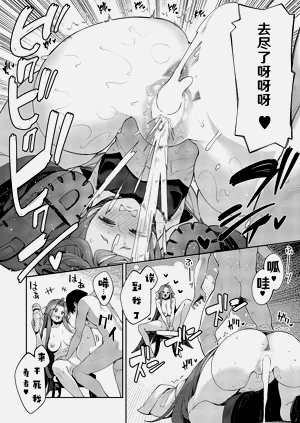 第21頁圖