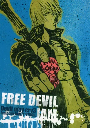 FREE DEVIL JAM图
