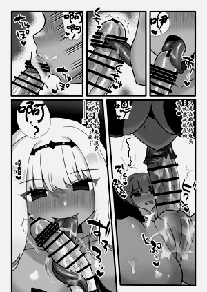 第13頁圖
