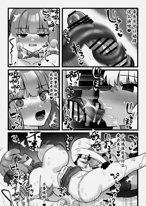 第15頁圖