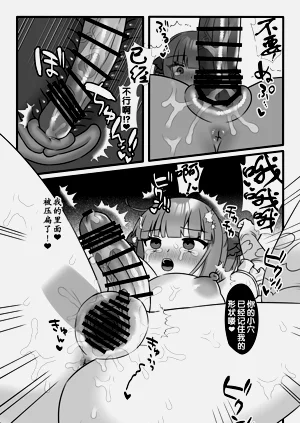 第29頁圖