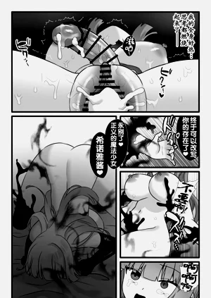 第34頁圖
