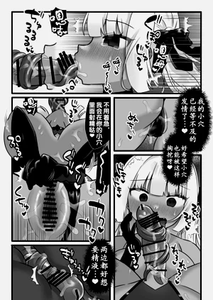 第38頁圖