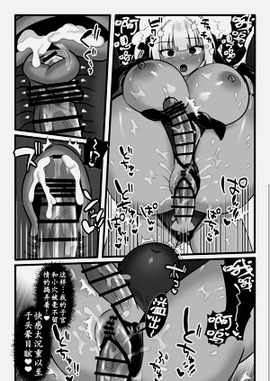 第44頁圖