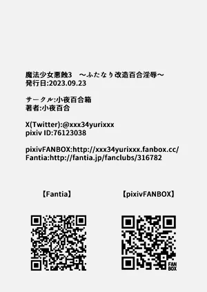 第48頁圖