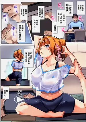 第21页图