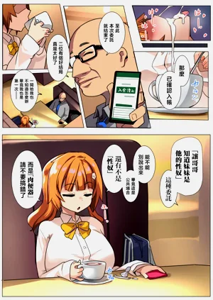 第65页图