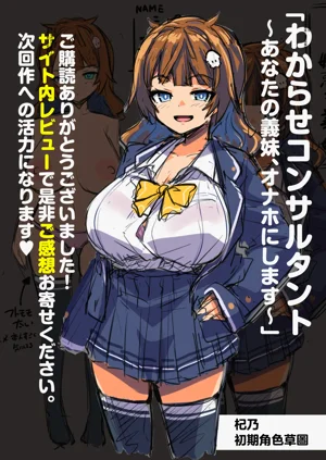 第68页图