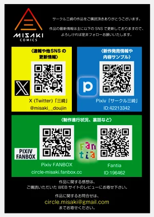 第71页图