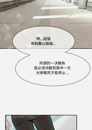 第101頁圖