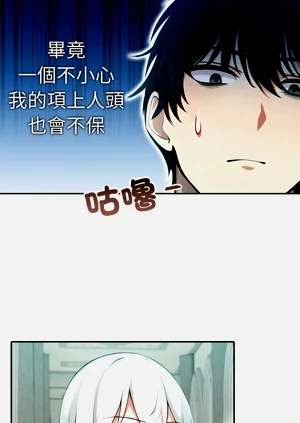 第103頁圖
