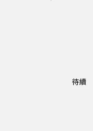 第108頁圖