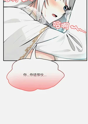 第112頁圖