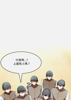 第123頁圖
