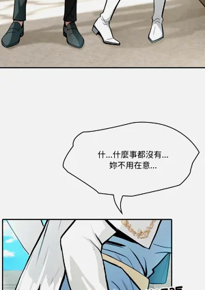 第130頁圖
