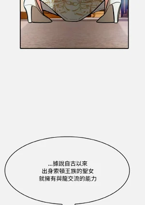第140頁圖