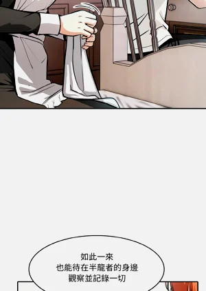 第148頁圖
