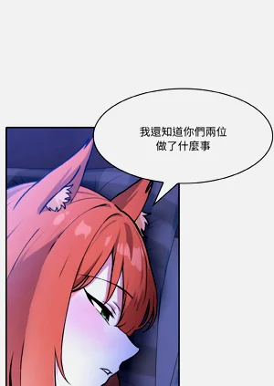 第151頁圖
